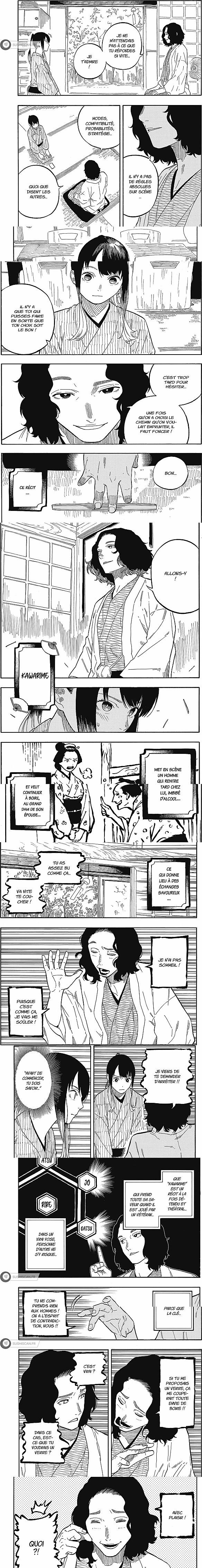 Read Akane Banashi fr Manga Online