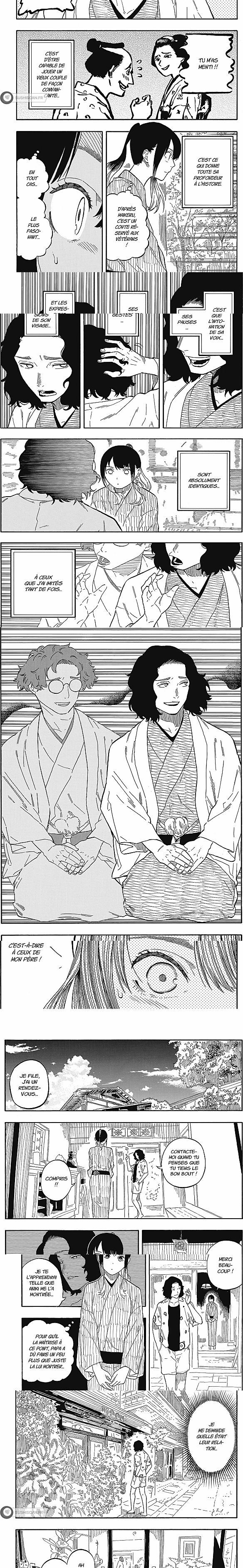 Read Akane Banashi fr Manga Online