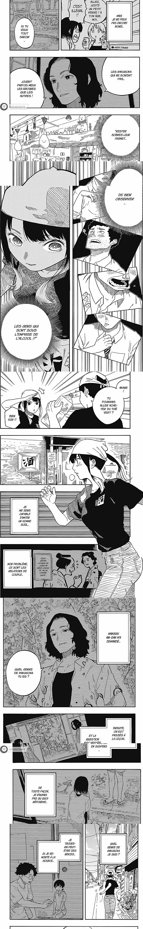 Read Akane Banashi fr Manga Online