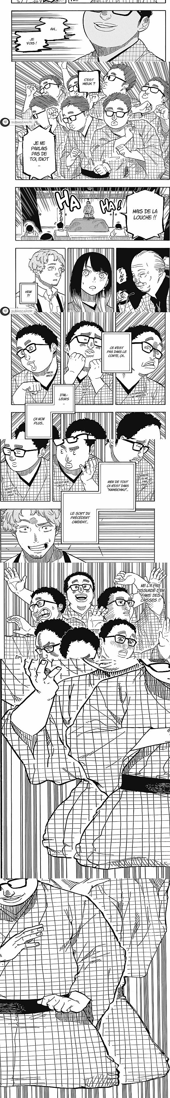 Read Akane Banashi fr Manga Online