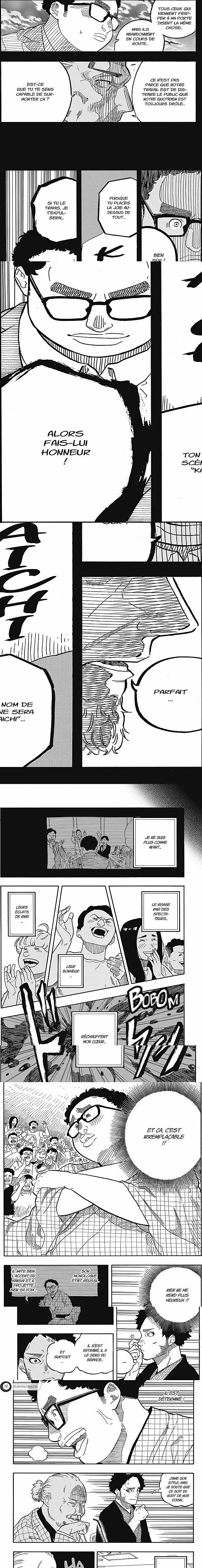 Read Akane Banashi fr Manga Online