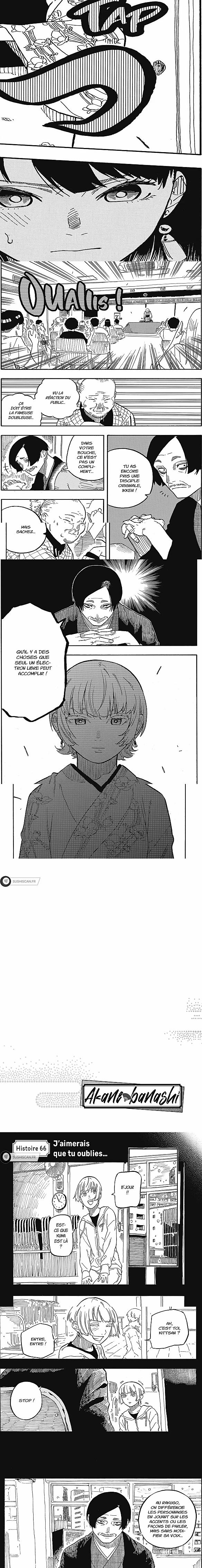 Read Akane Banashi fr Manga Online