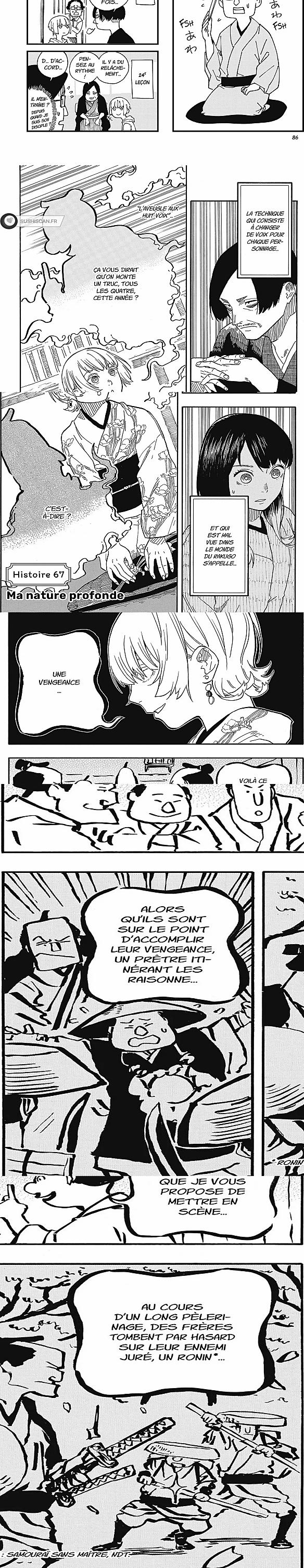 Read Akane Banashi fr Manga Online