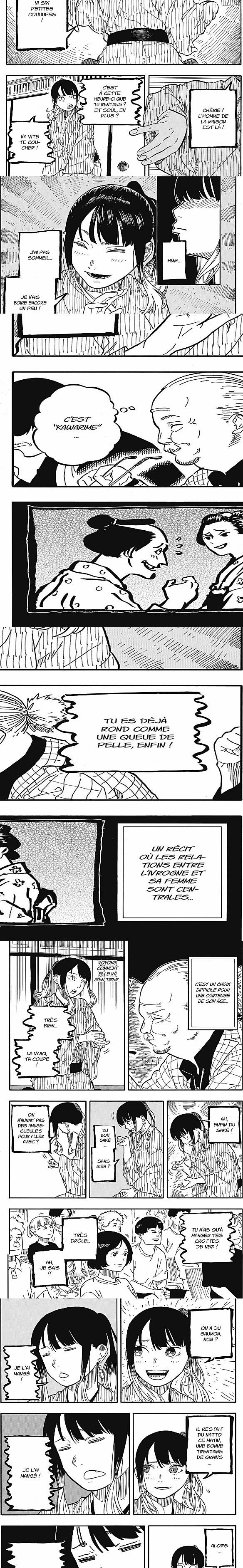 Read Akane Banashi fr Manga Online