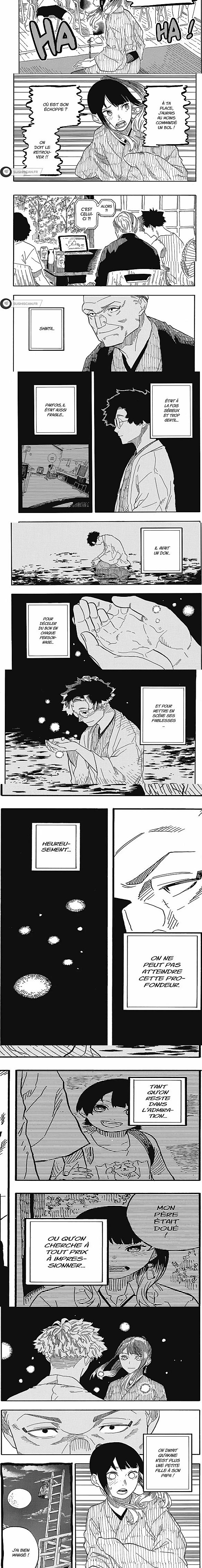 Read Akane Banashi fr Manga Online