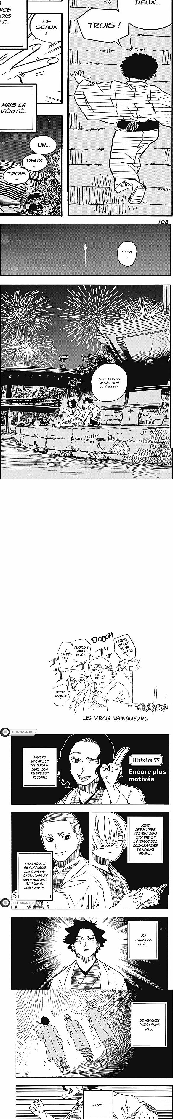 Read Akane Banashi fr Manga Online
