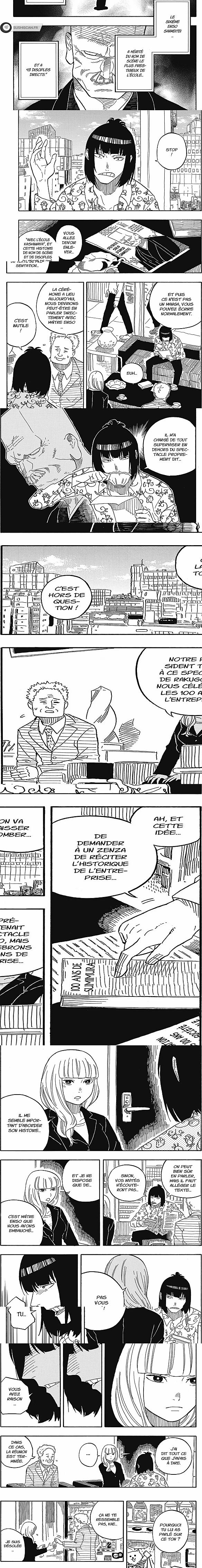 Read Akane Banashi fr Manga Online