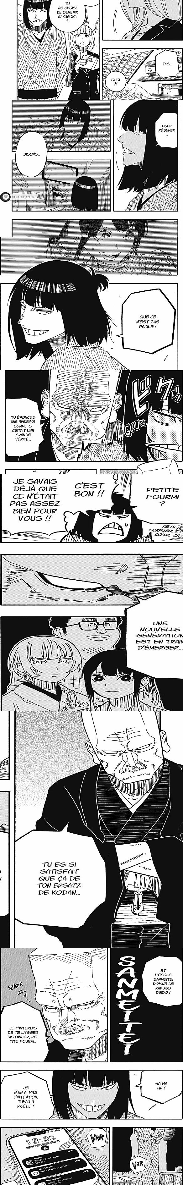 Read Akane Banashi fr Manga Online