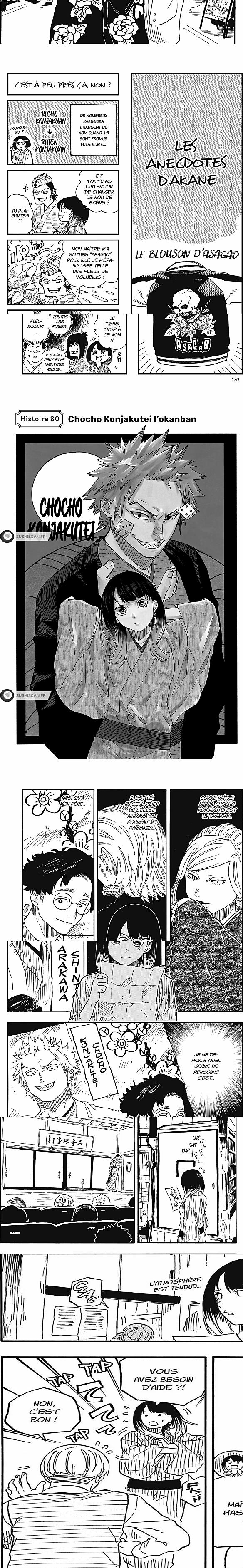 Read Akane Banashi fr Manga Online