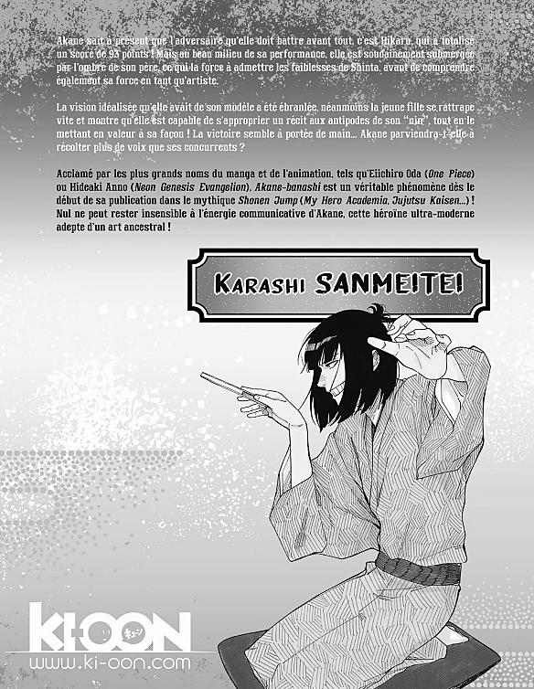 Read Akane Banashi fr Manga Online