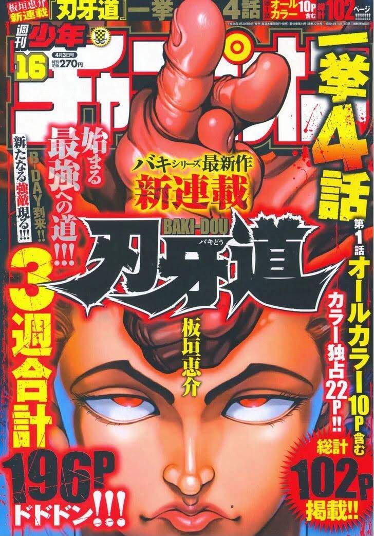 Read Baki Dou fr Manga Online