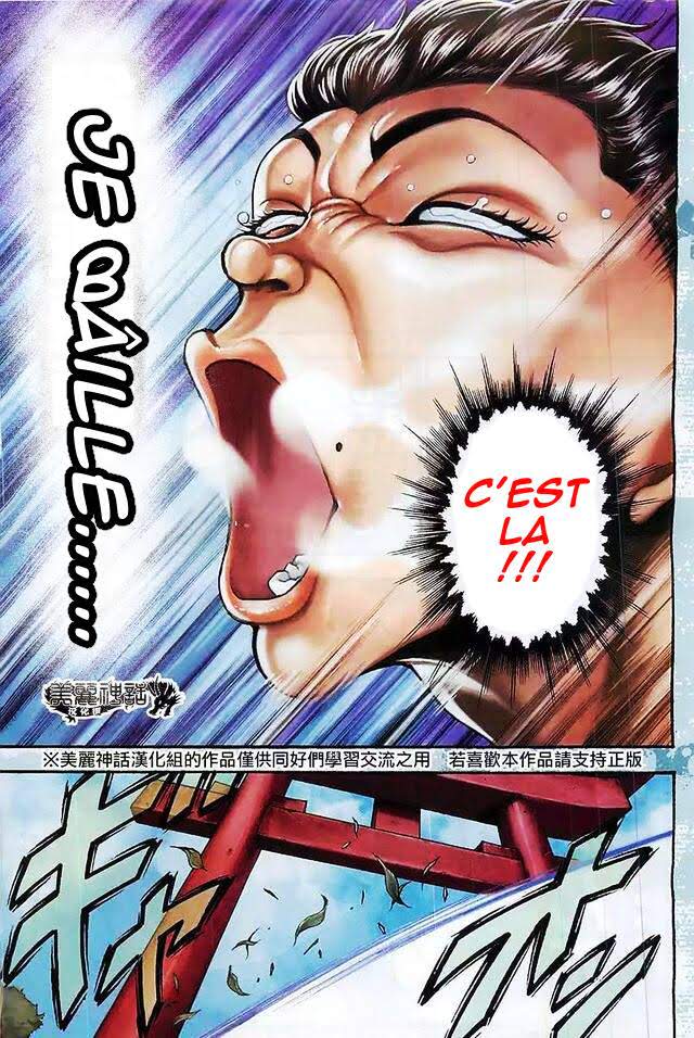 Read Baki Dou fr Manga Online