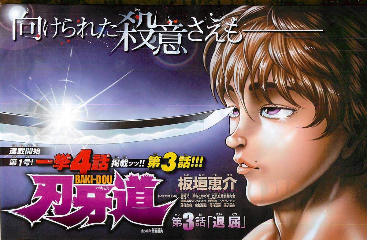 Read Baki Dou fr Manga Online