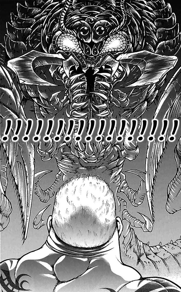 Read Baki Dou fr Manga Online