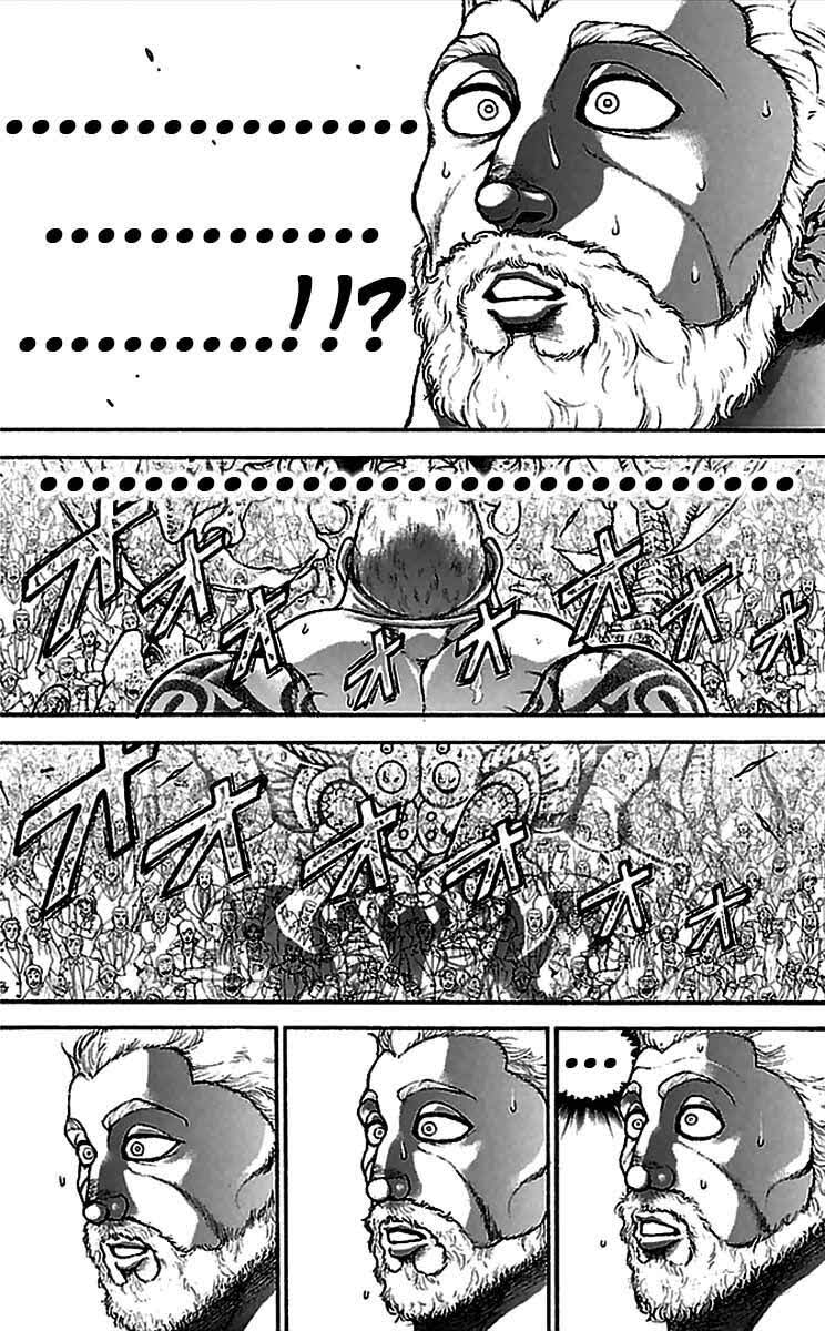 Read Baki Dou fr Manga Online