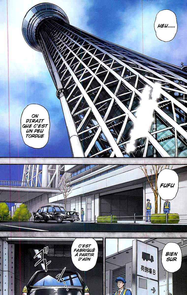 Read Baki Dou fr Manga Online