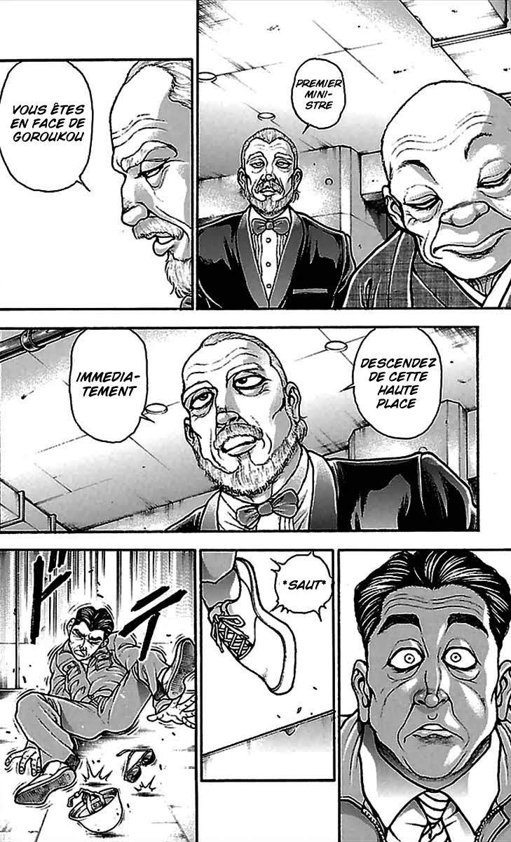 Read Baki Dou fr Manga Online