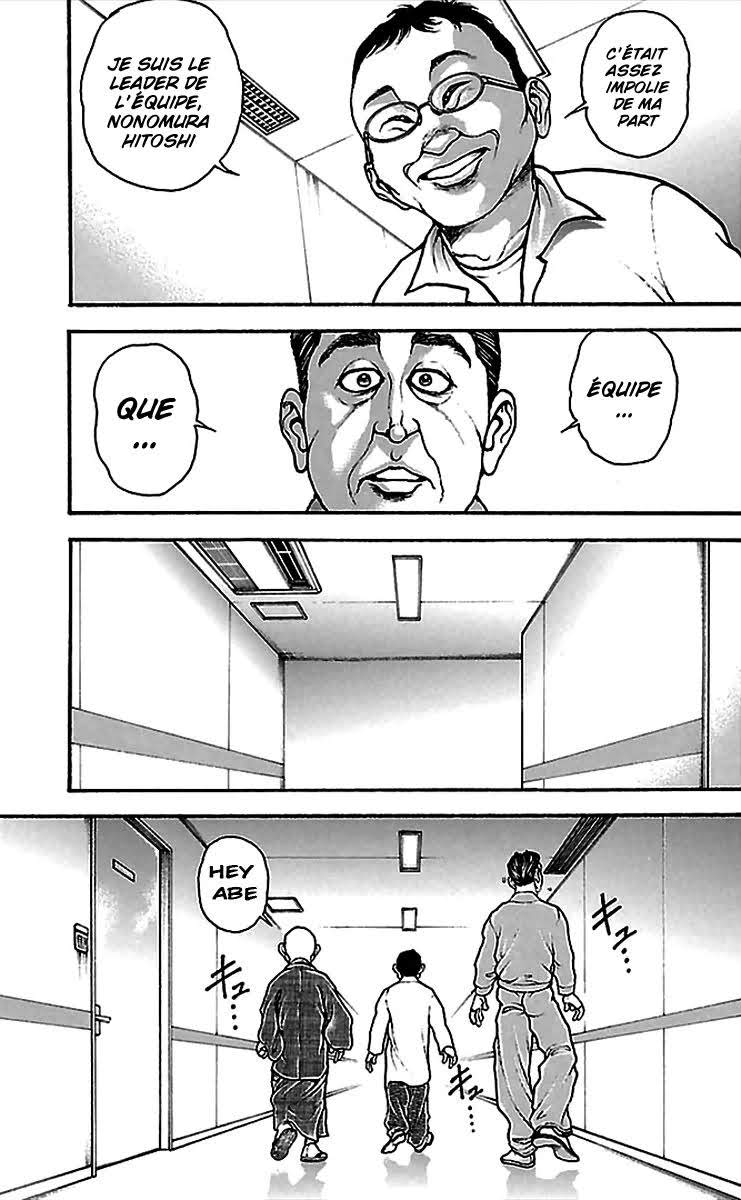 Read Baki Dou fr Manga Online