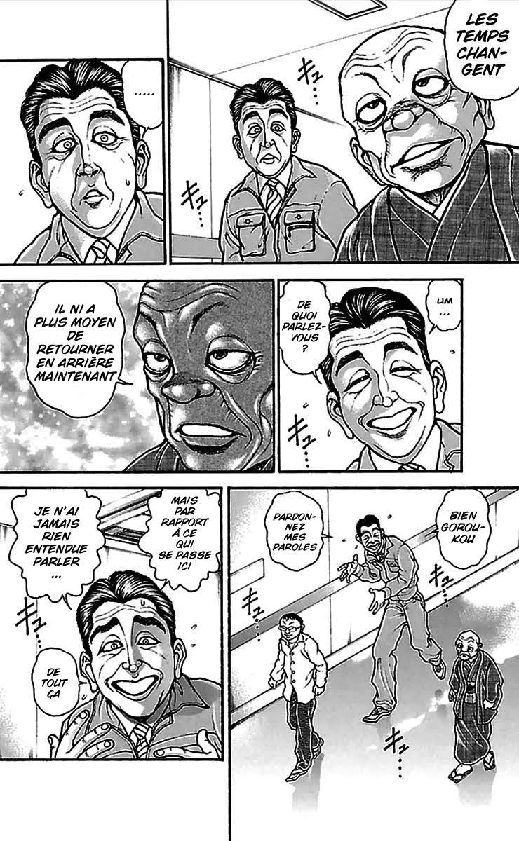 Read Baki Dou fr Manga Online