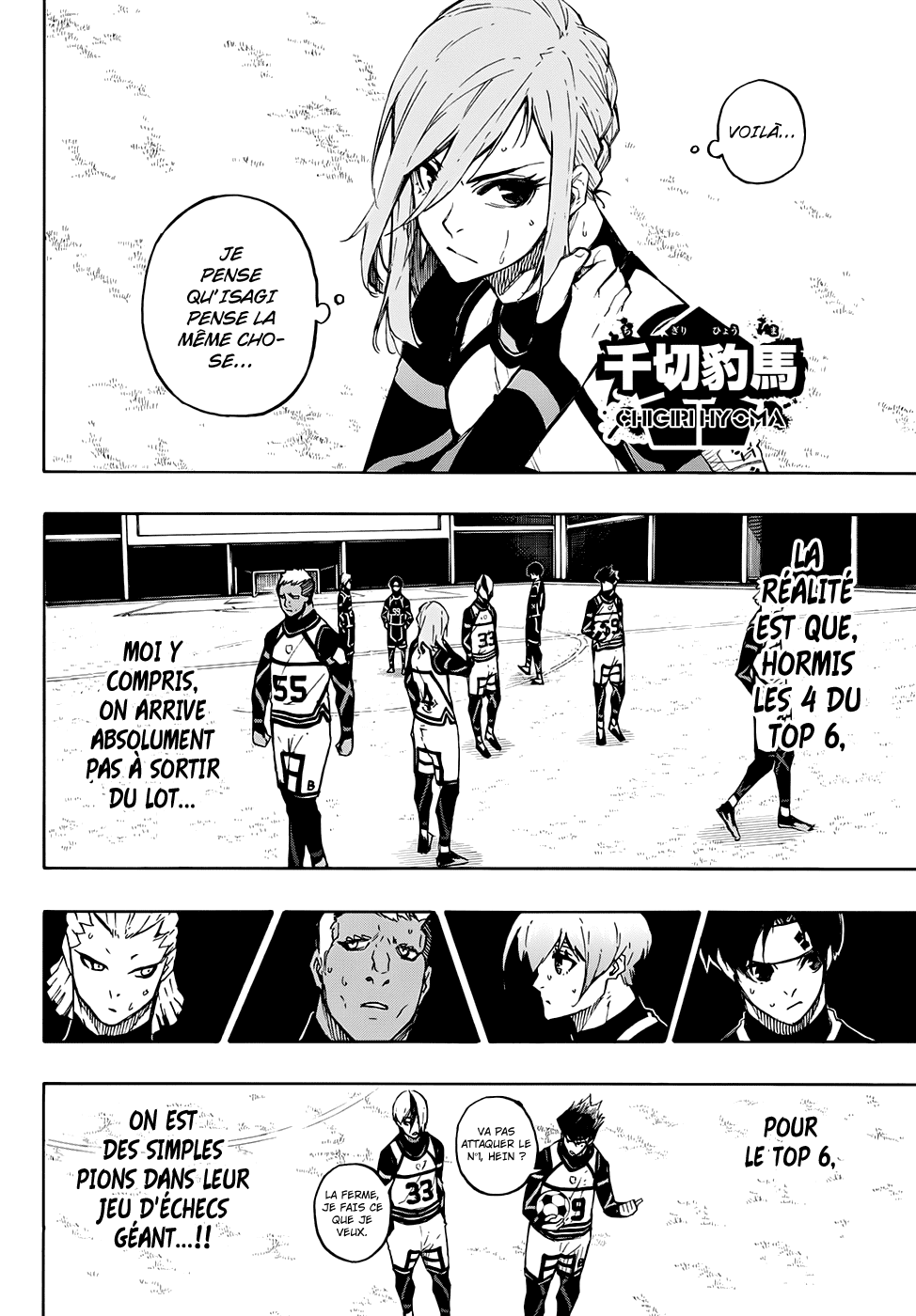 Read Blue Lock fr Manga Online