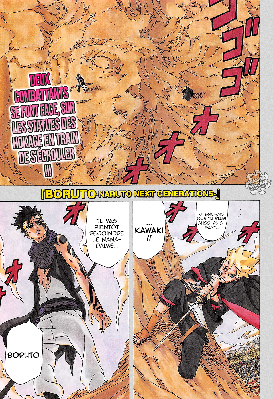 Read Boruto Blue Vortex fr  Manga Online