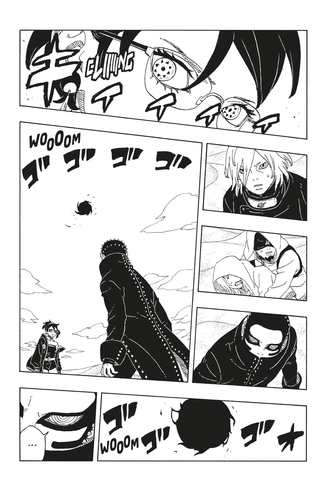 Read Boruto Blue Vortex fr  Manga Online