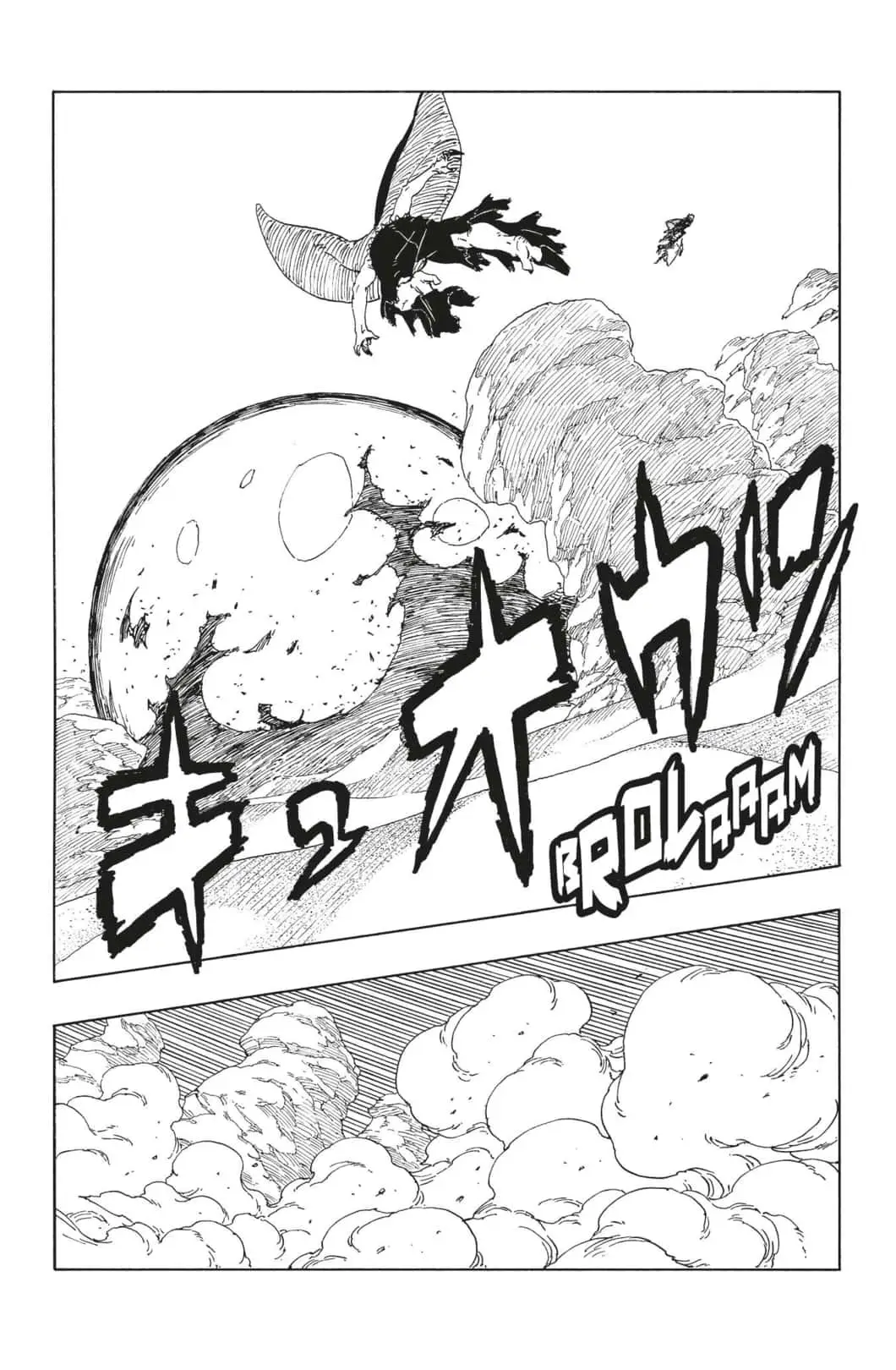 Read Boruto Blue Vortex fr  Manga Online