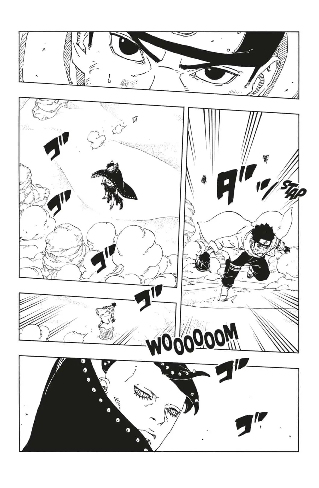 Read Boruto Blue Vortex fr  Manga Online