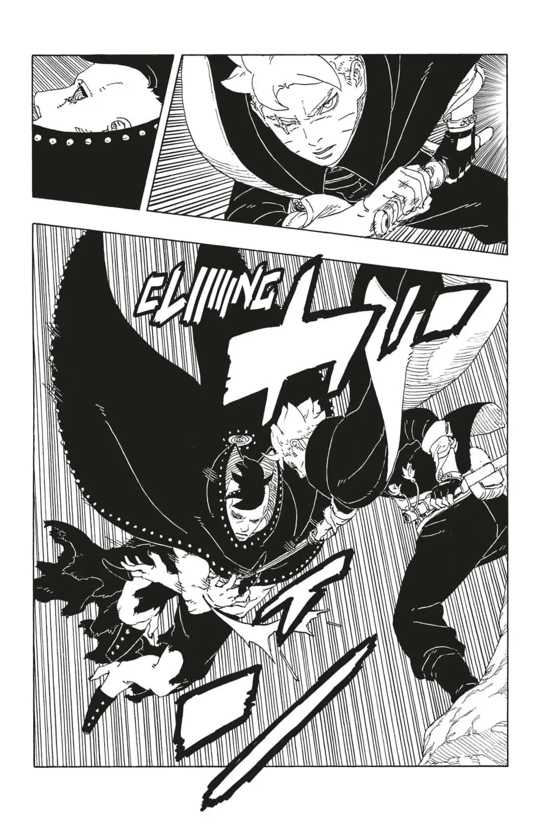 Read Boruto Blue Vortex fr  Manga Online