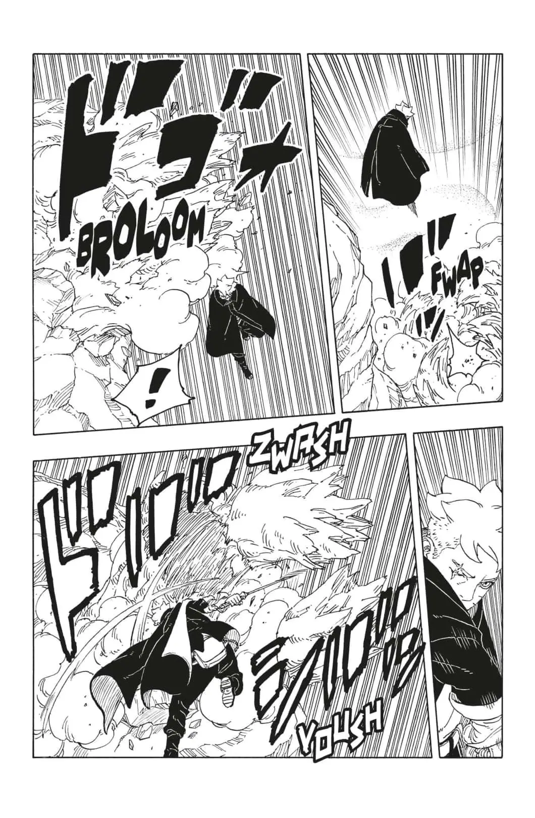 Read Boruto Blue Vortex fr  Manga Online