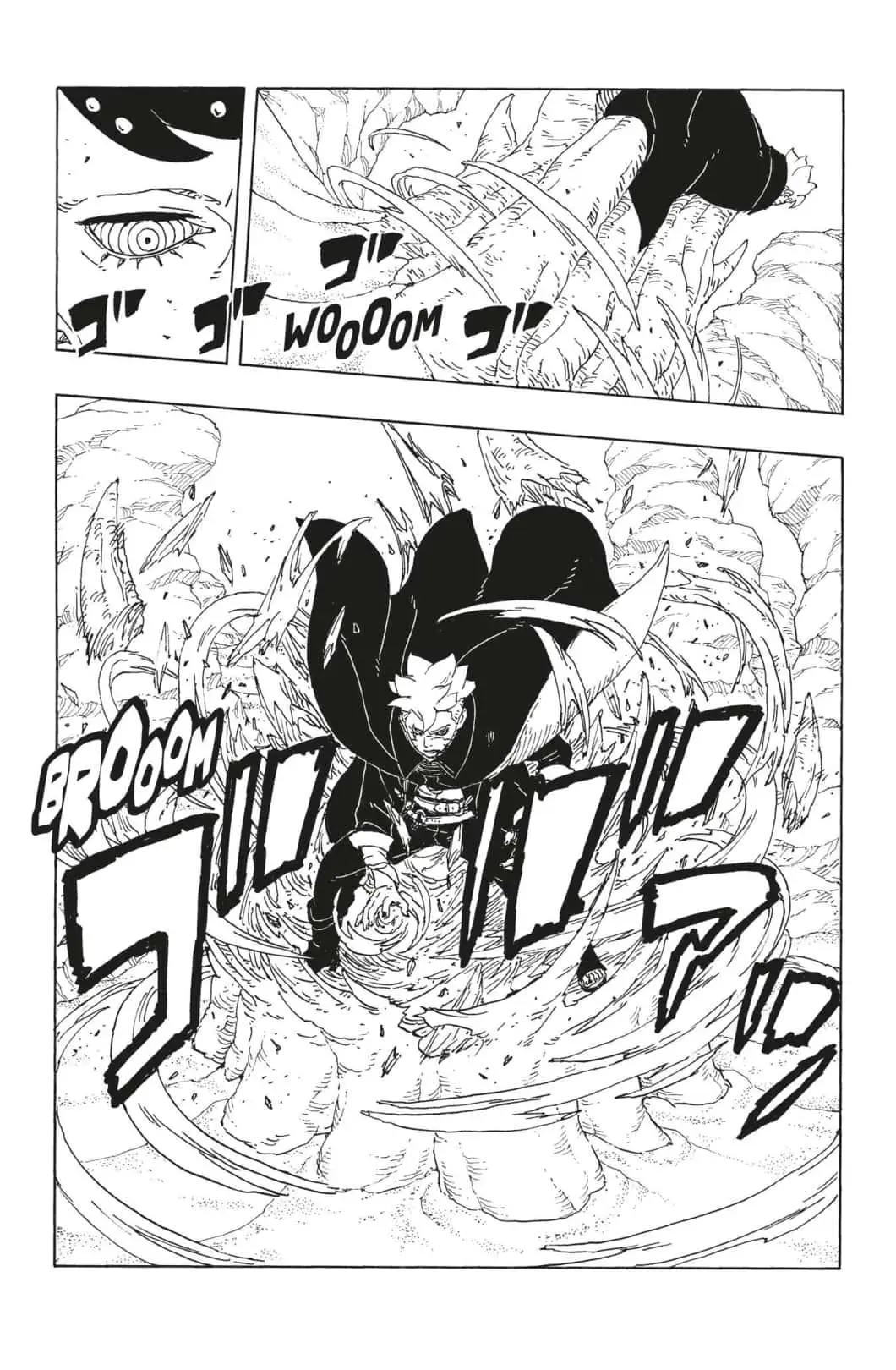 Read Boruto Blue Vortex fr  Manga Online