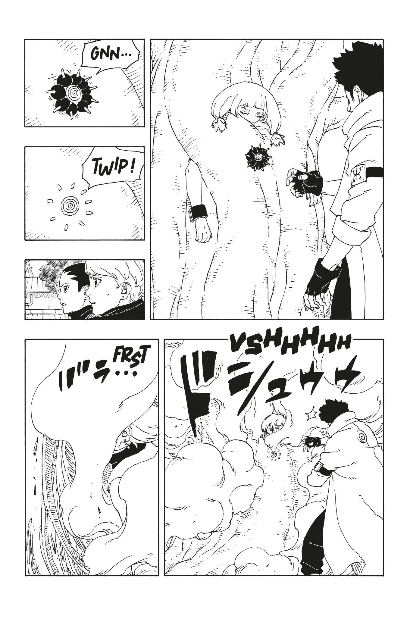 Read Boruto Blue Vortex fr  Manga Online
