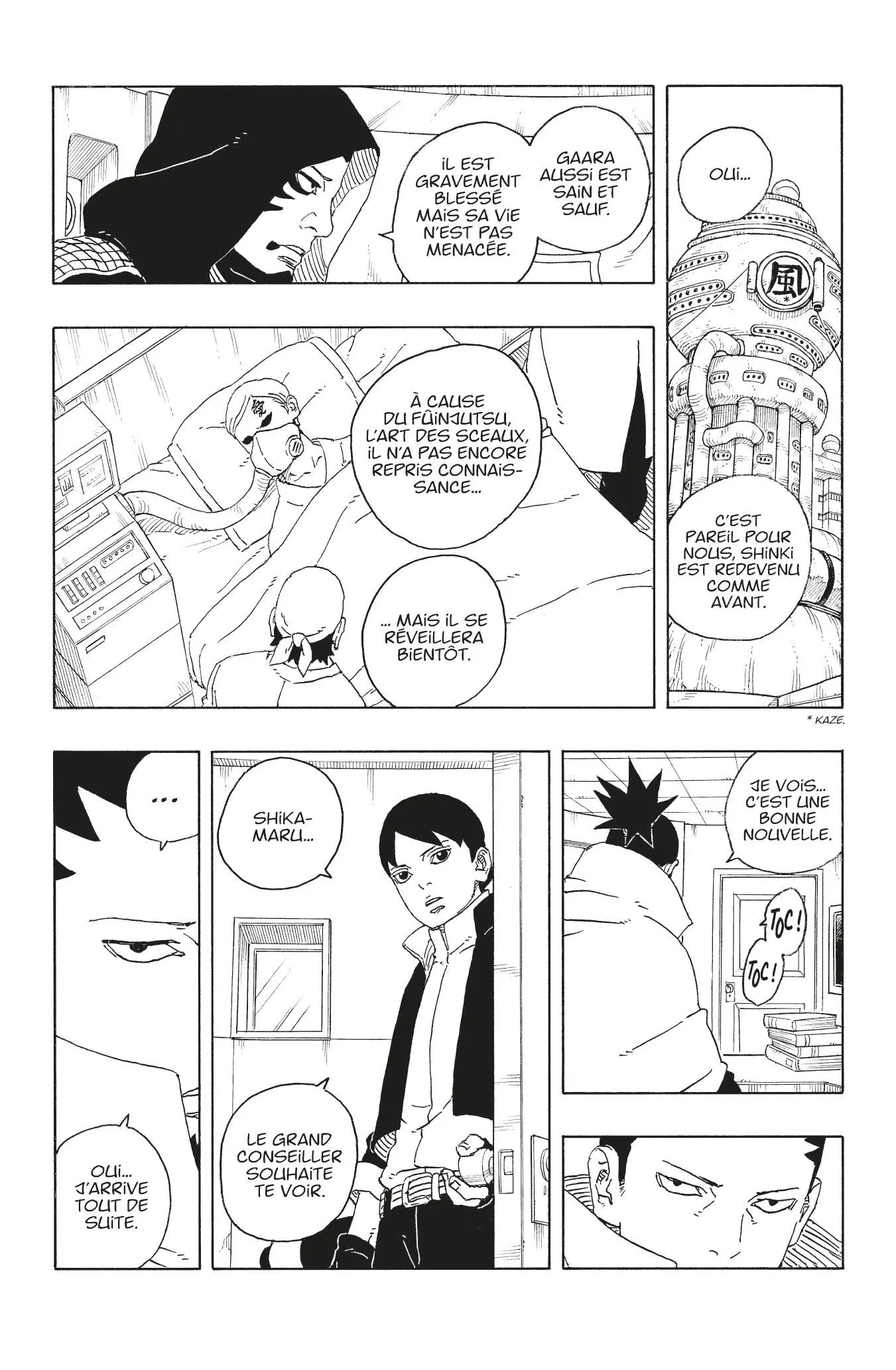 Read Boruto Blue Vortex fr  Manga Online