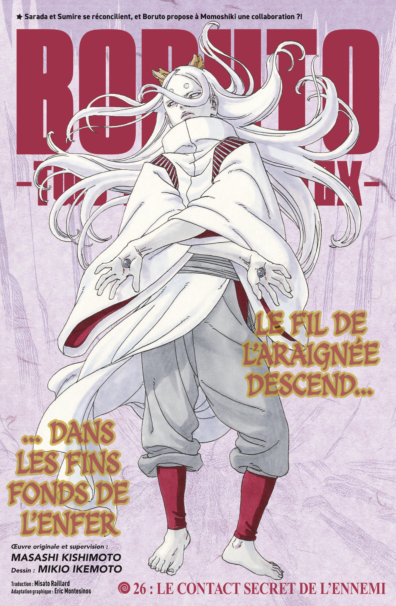 Read Boruto Blue Vortex fr  Manga Online