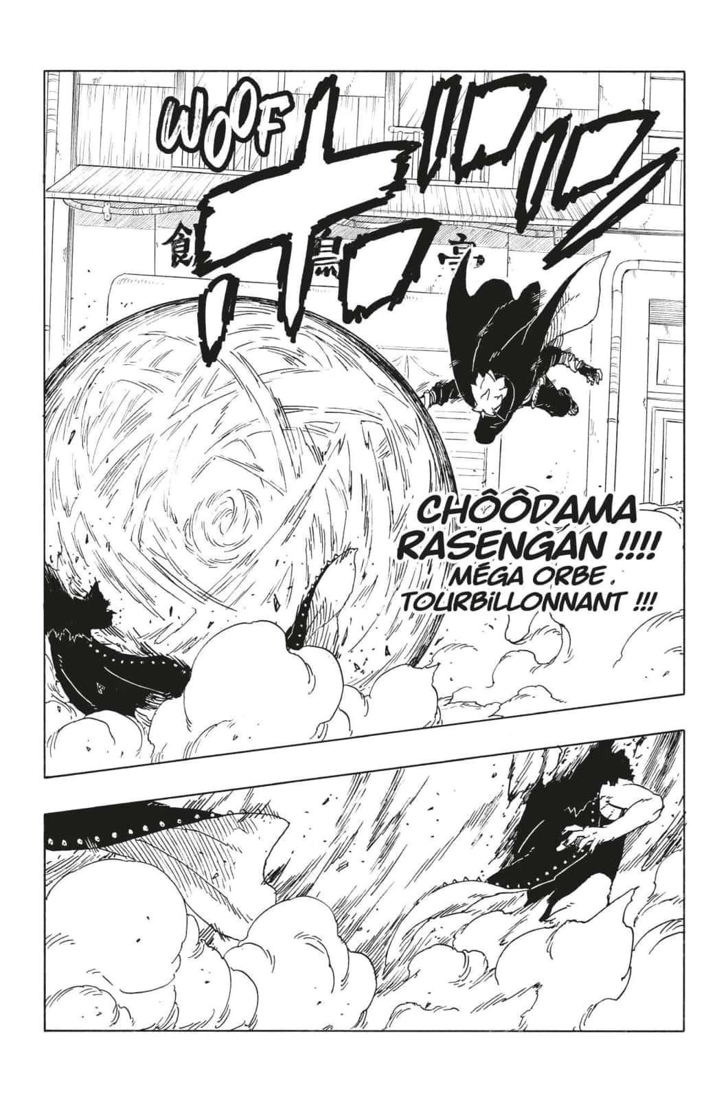 Read Boruto Blue Vortex fr  Manga Online