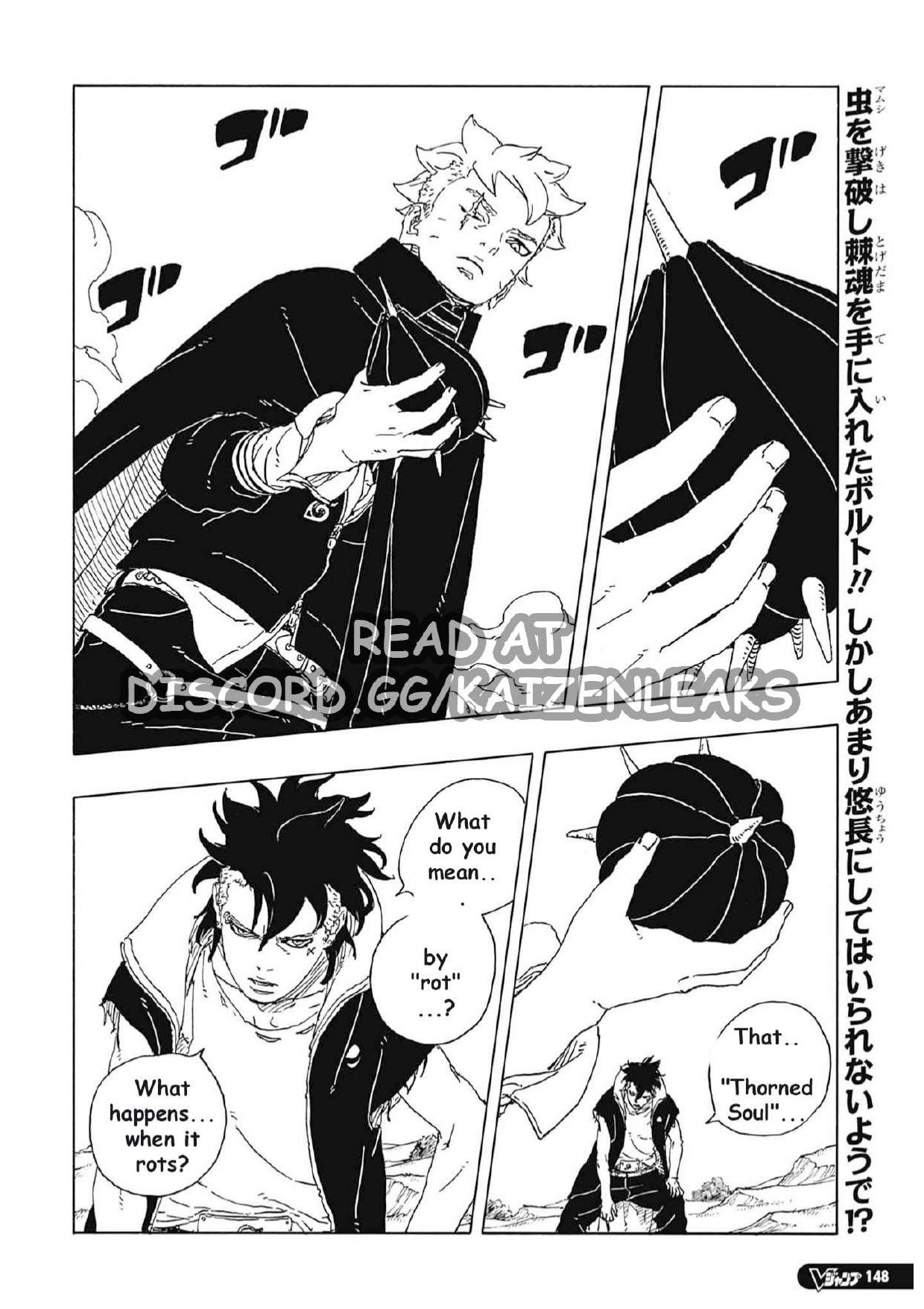 Read Boruto Blue Vortex fr  Manga Online