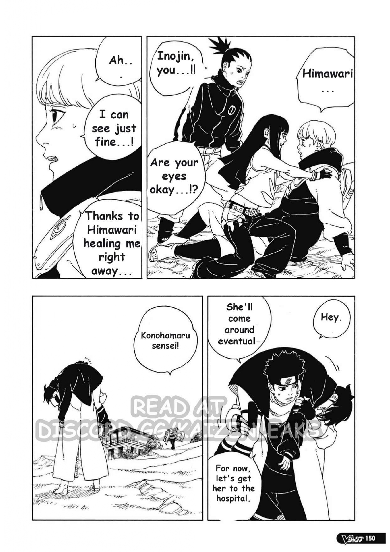 Read Boruto Blue Vortex fr  Manga Online
