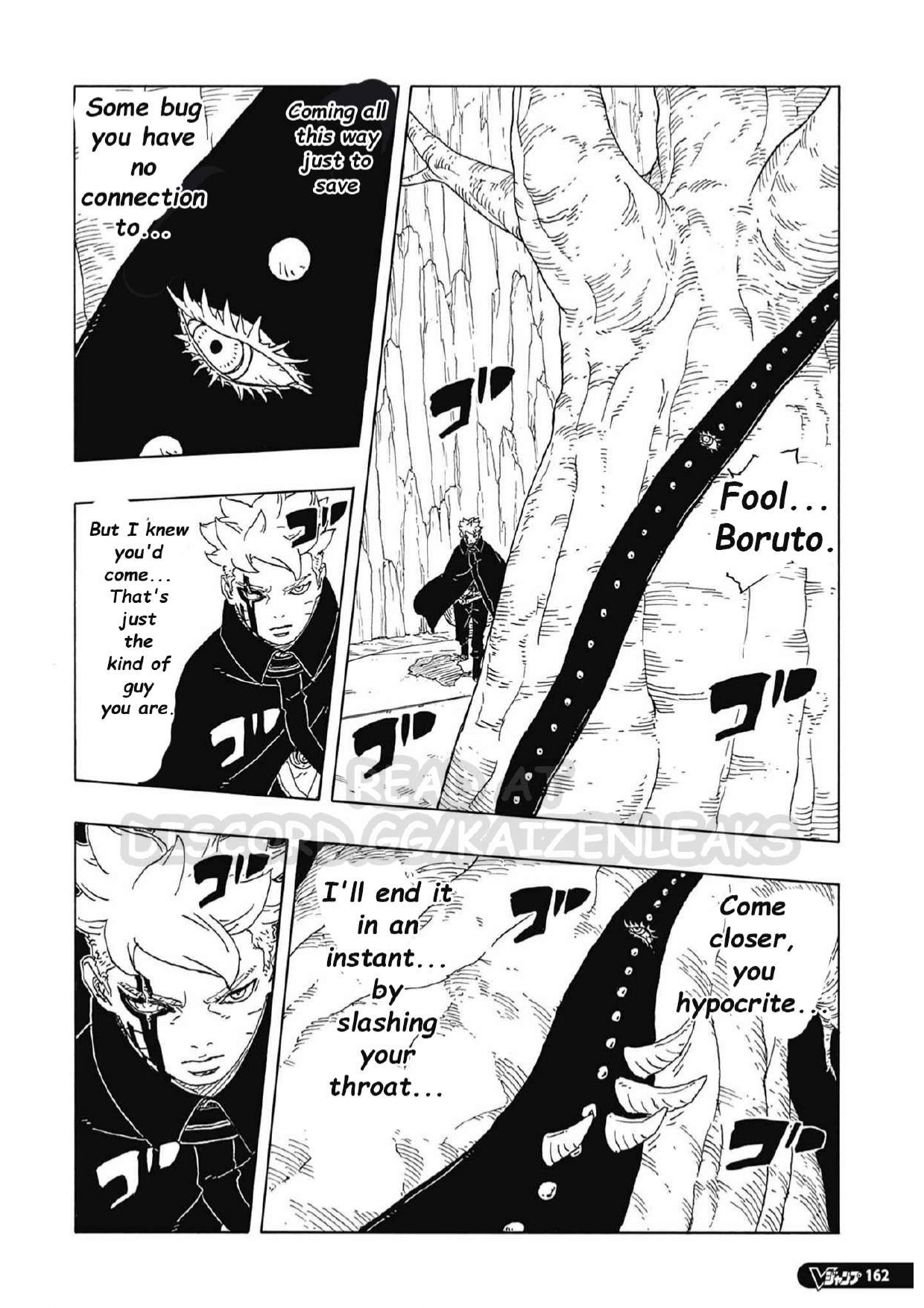 Read Boruto Blue Vortex fr  Manga Online