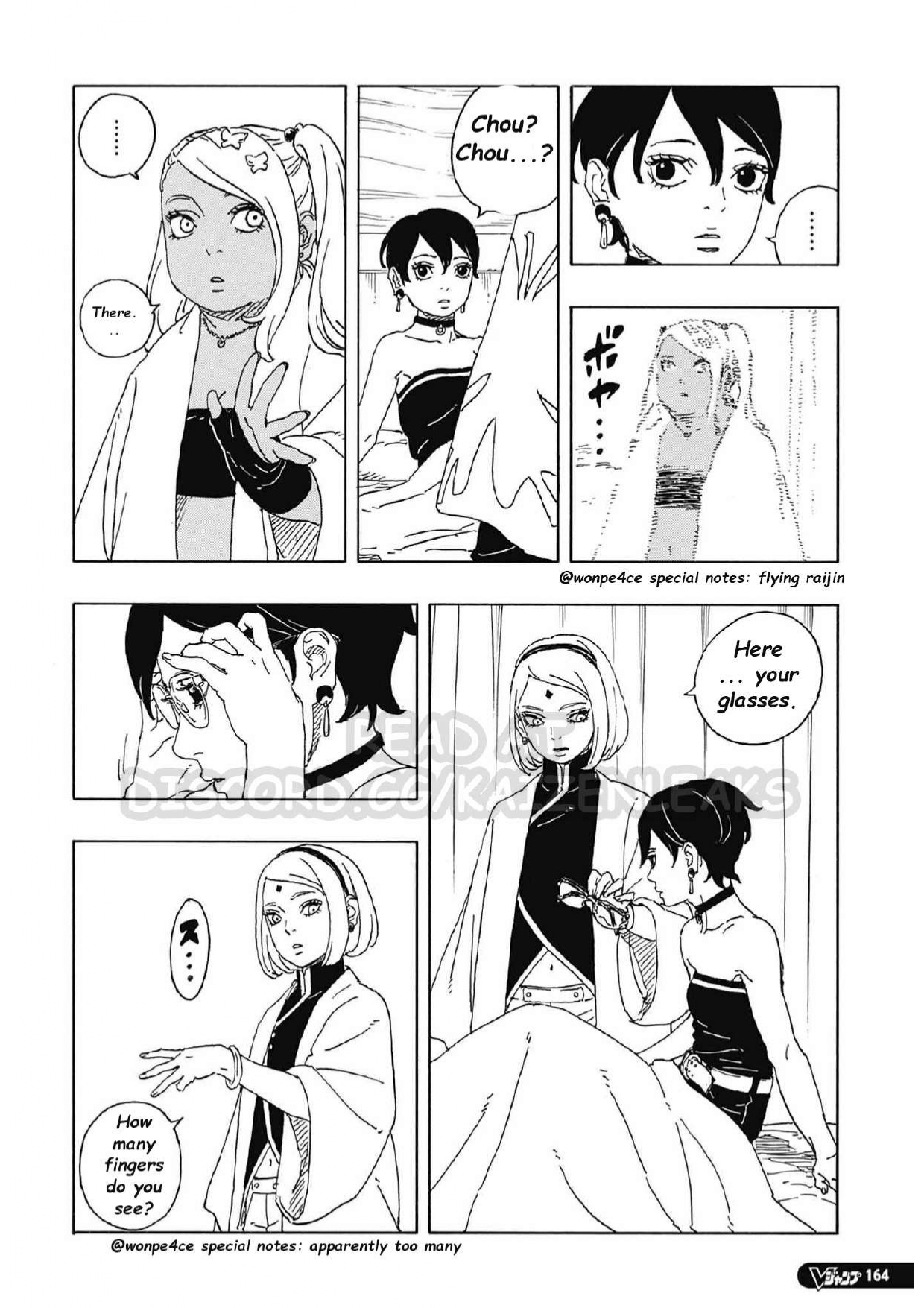 Read Boruto Blue Vortex fr  Manga Online