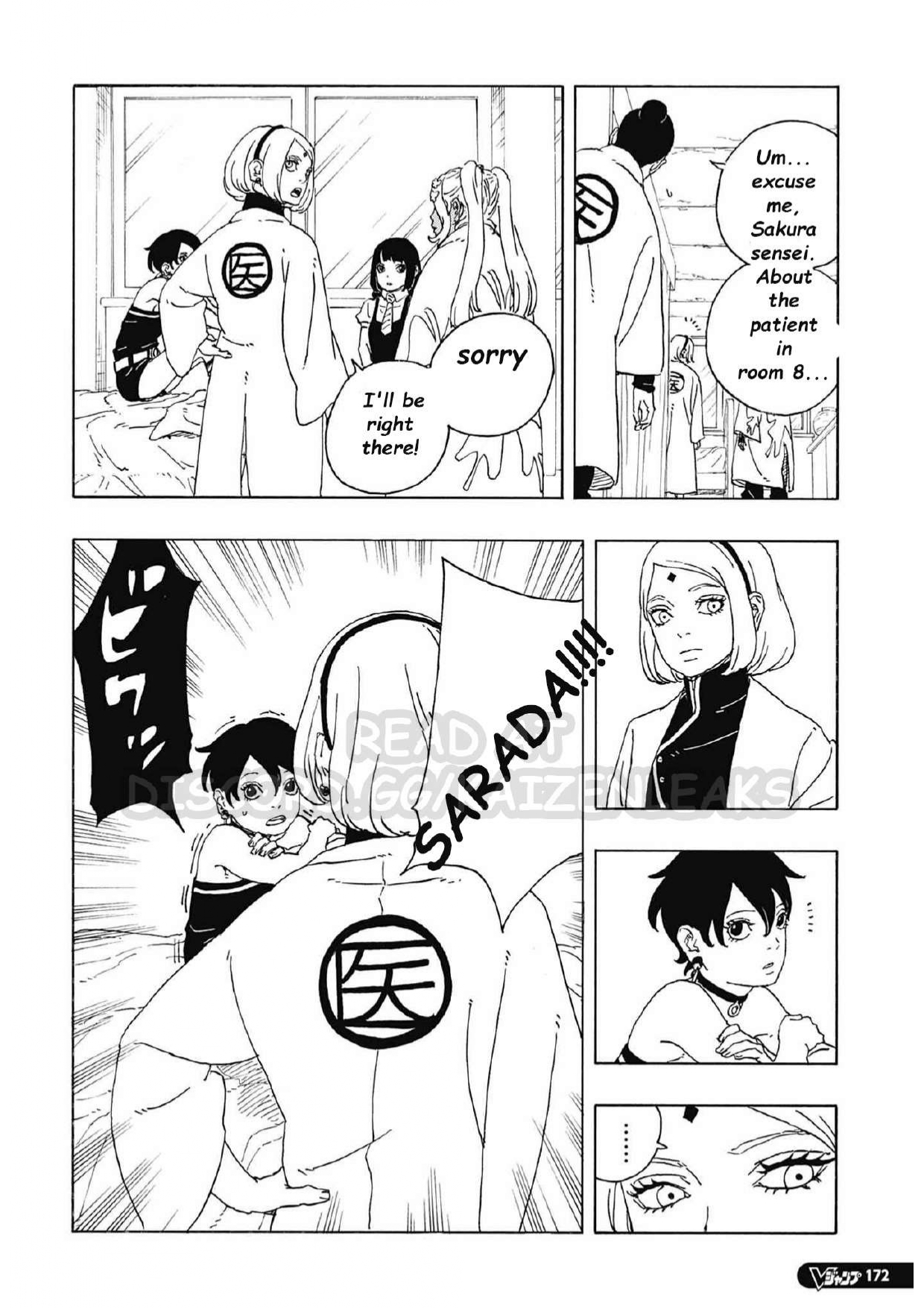 Read Boruto Blue Vortex fr  Manga Online