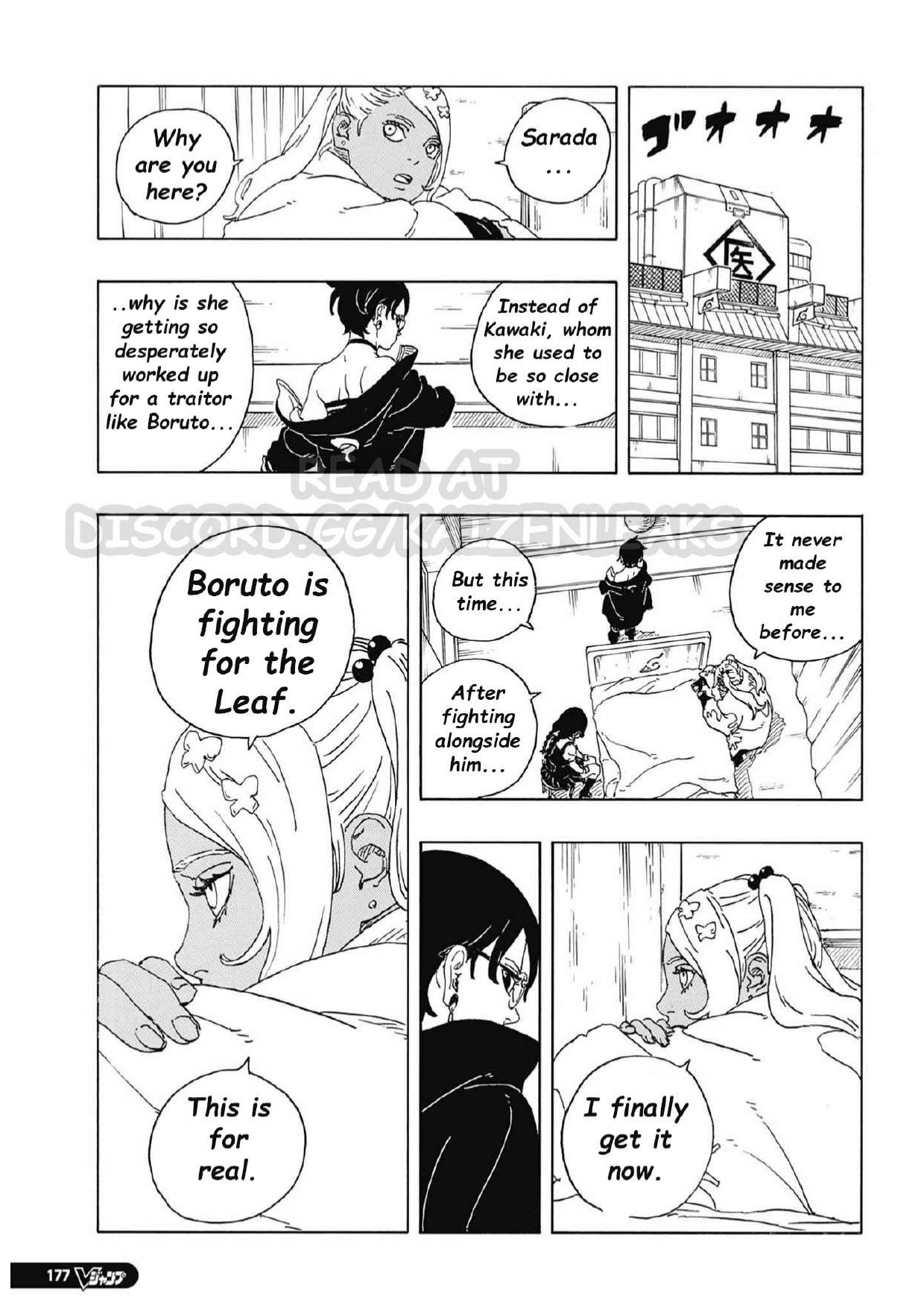 Read Boruto Blue Vortex fr  Manga Online