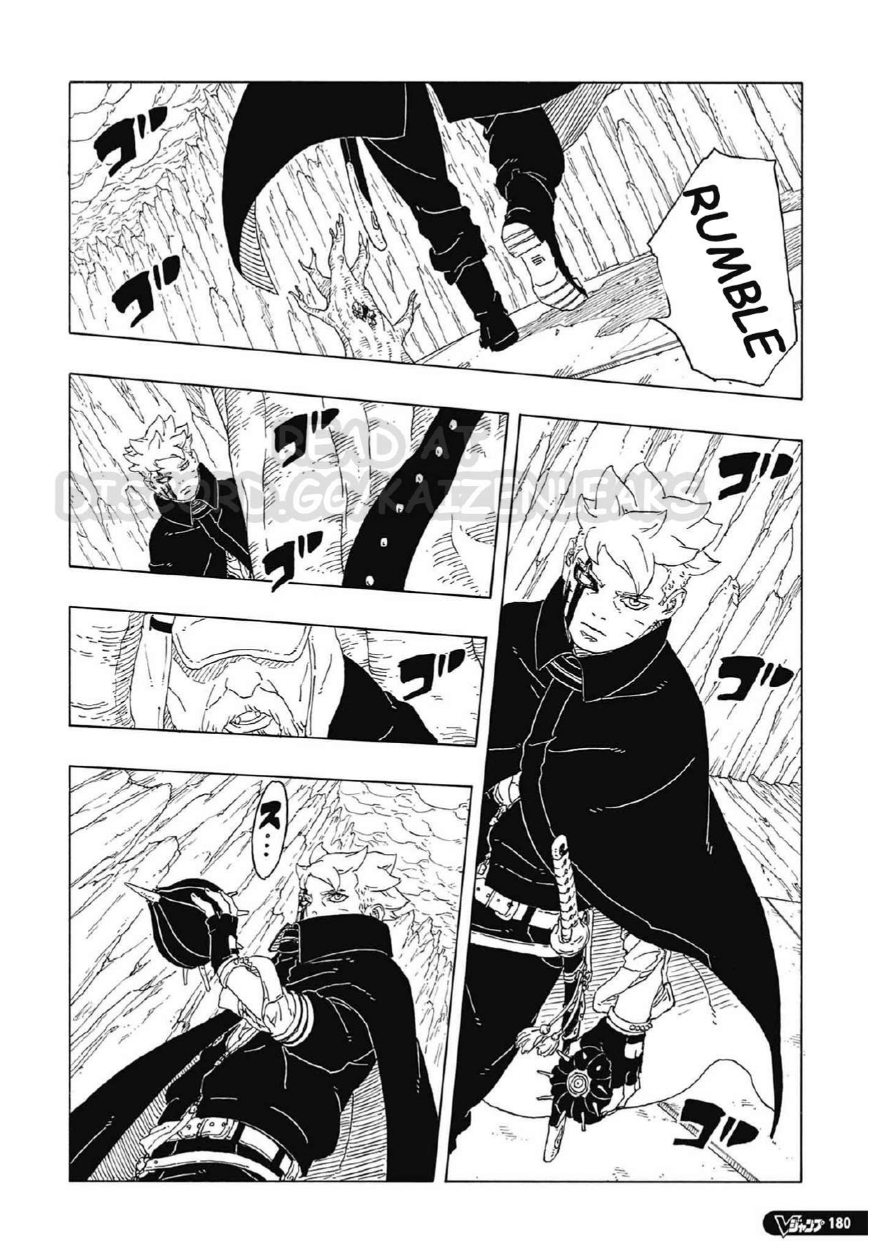Read Boruto Blue Vortex fr  Manga Online