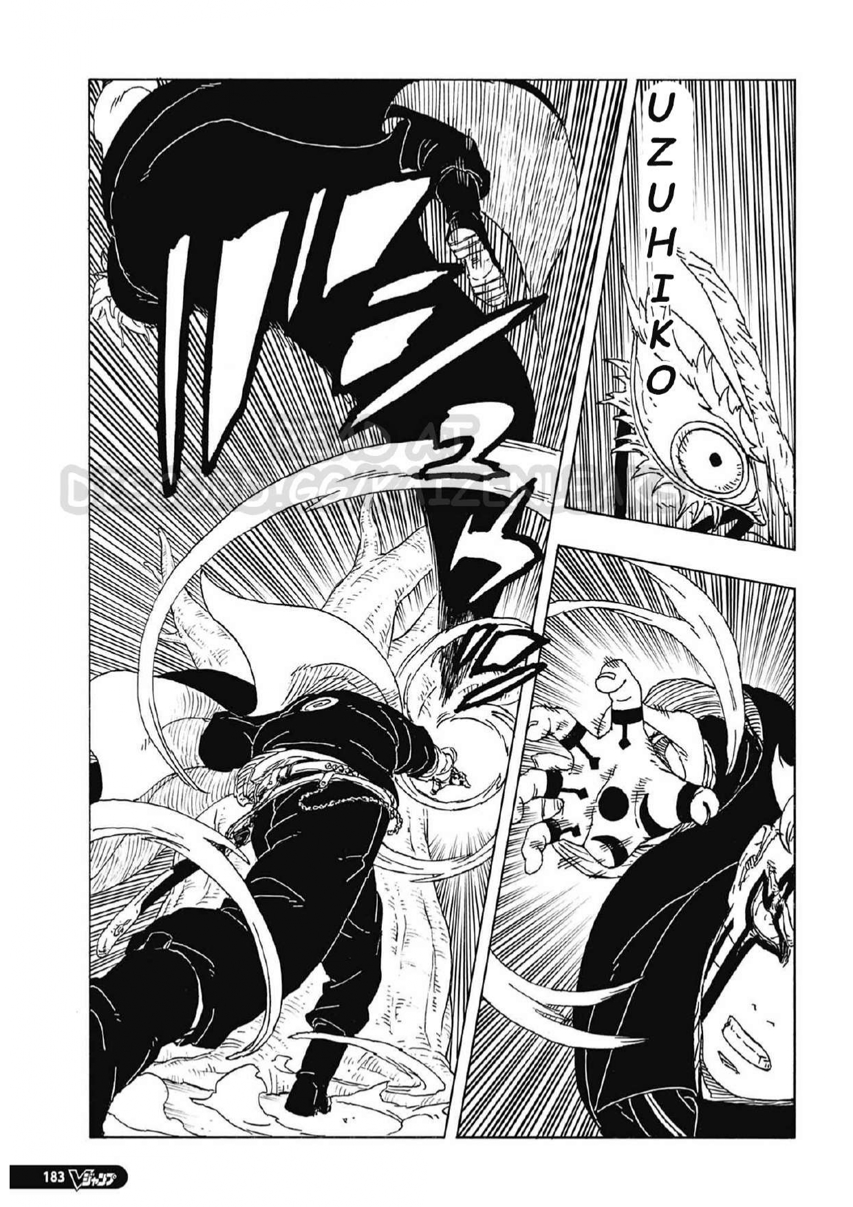 Read Boruto Blue Vortex fr  Manga Online