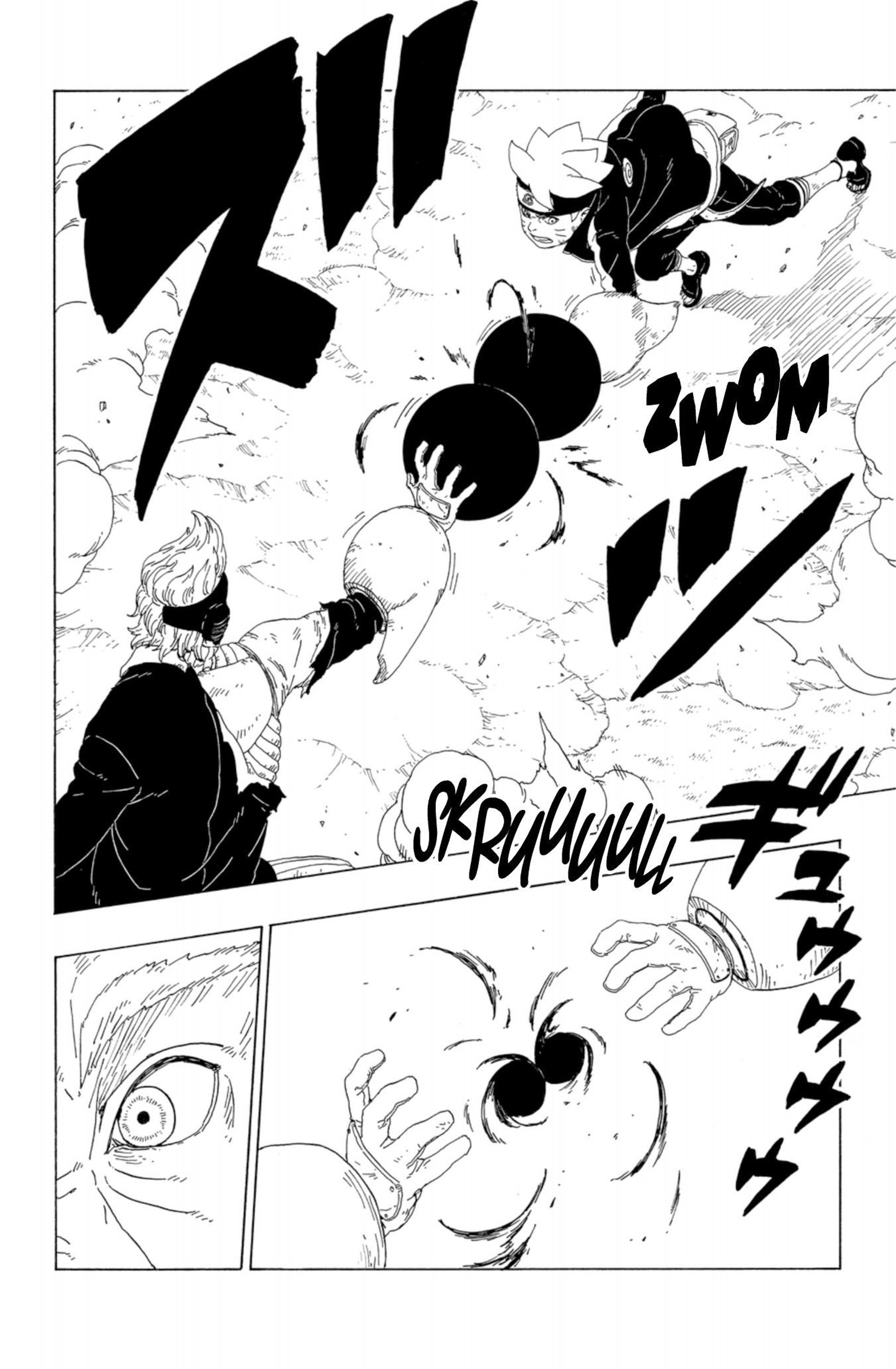 Read Boruto Blue Vortex fr  Manga Online