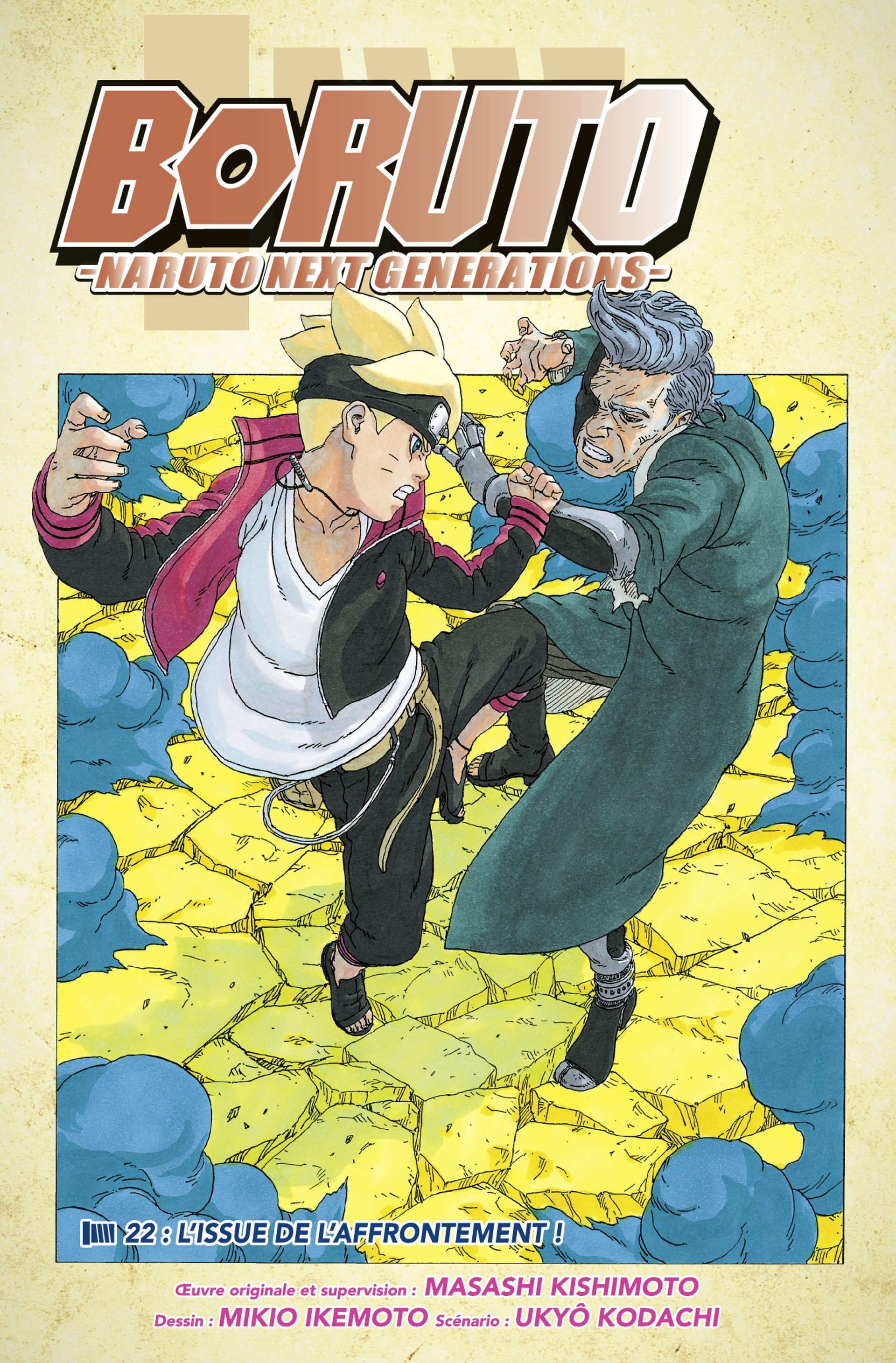 Read Boruto Blue Vortex fr  Manga Online