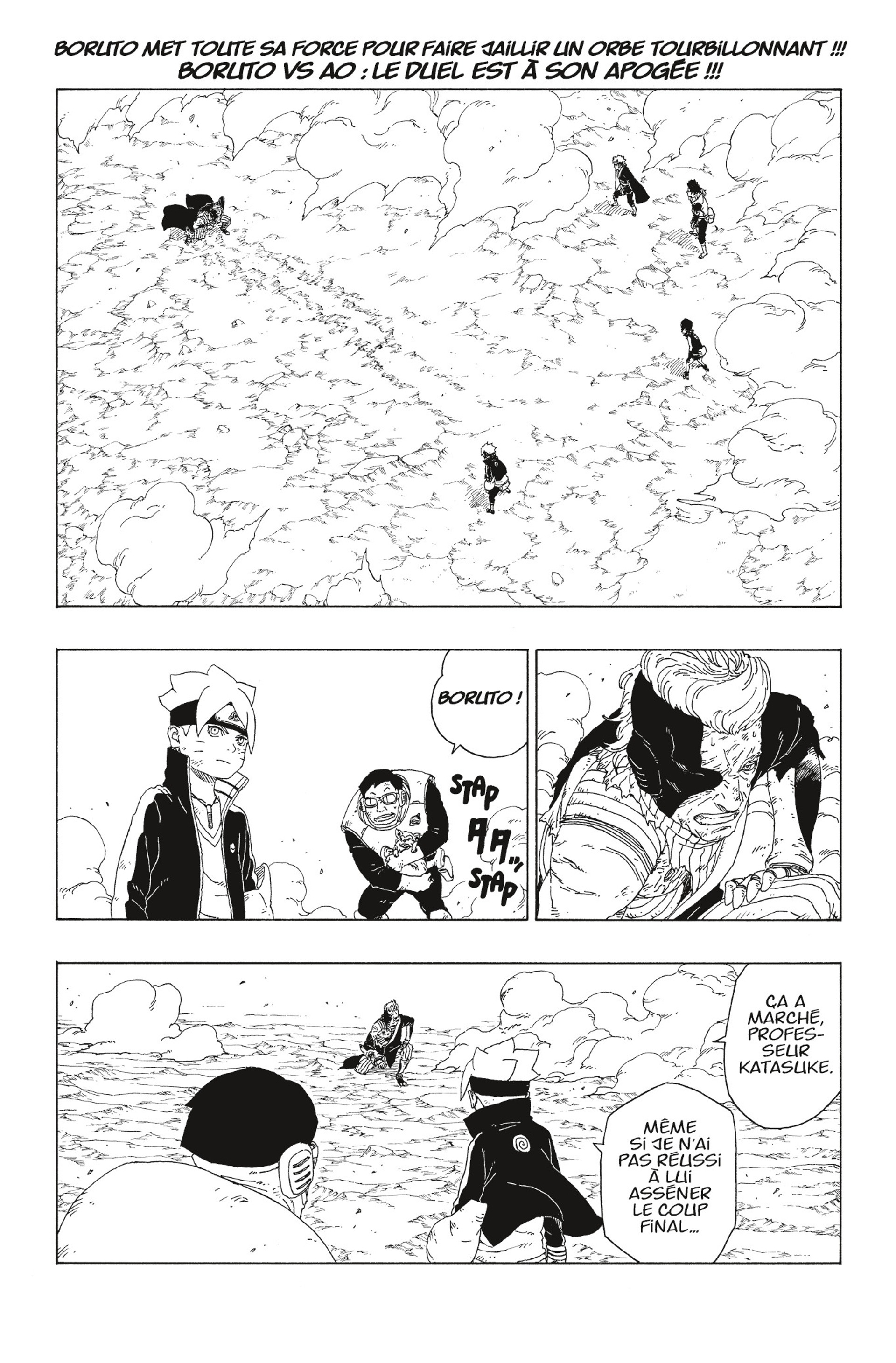 Read Boruto Blue Vortex fr  Manga Online