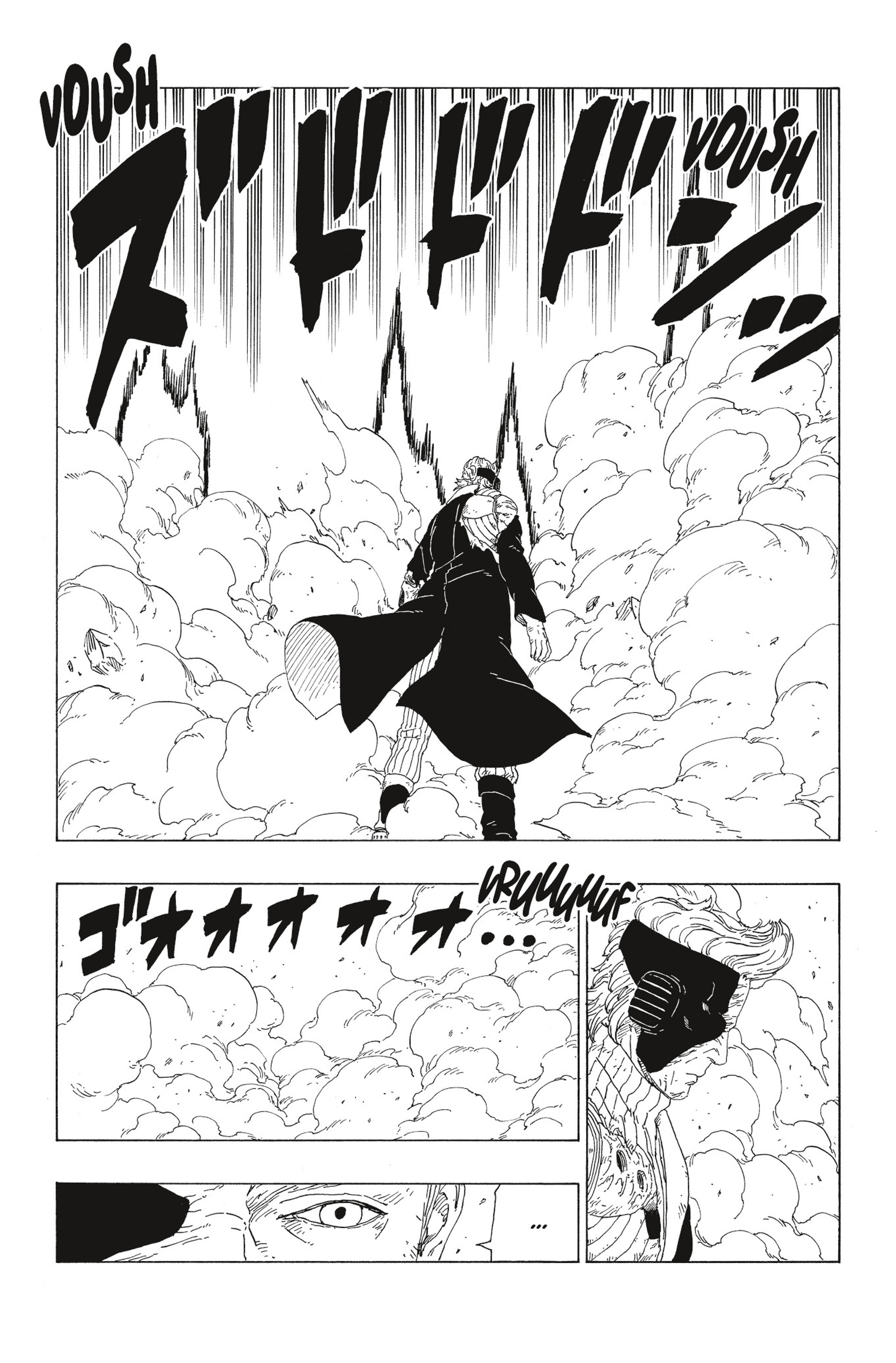 Read Boruto Blue Vortex fr  Manga Online