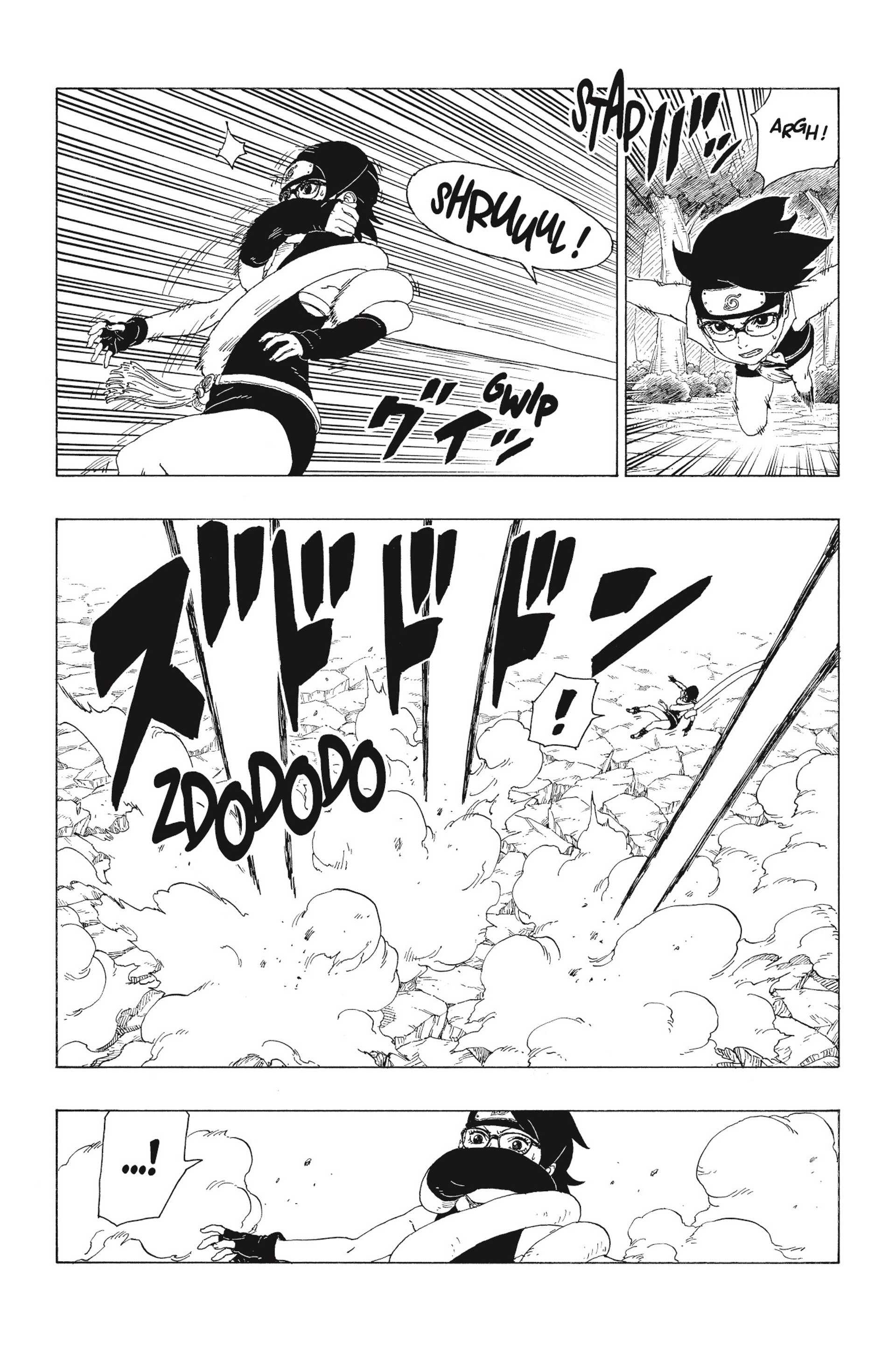 Read Boruto Blue Vortex fr  Manga Online