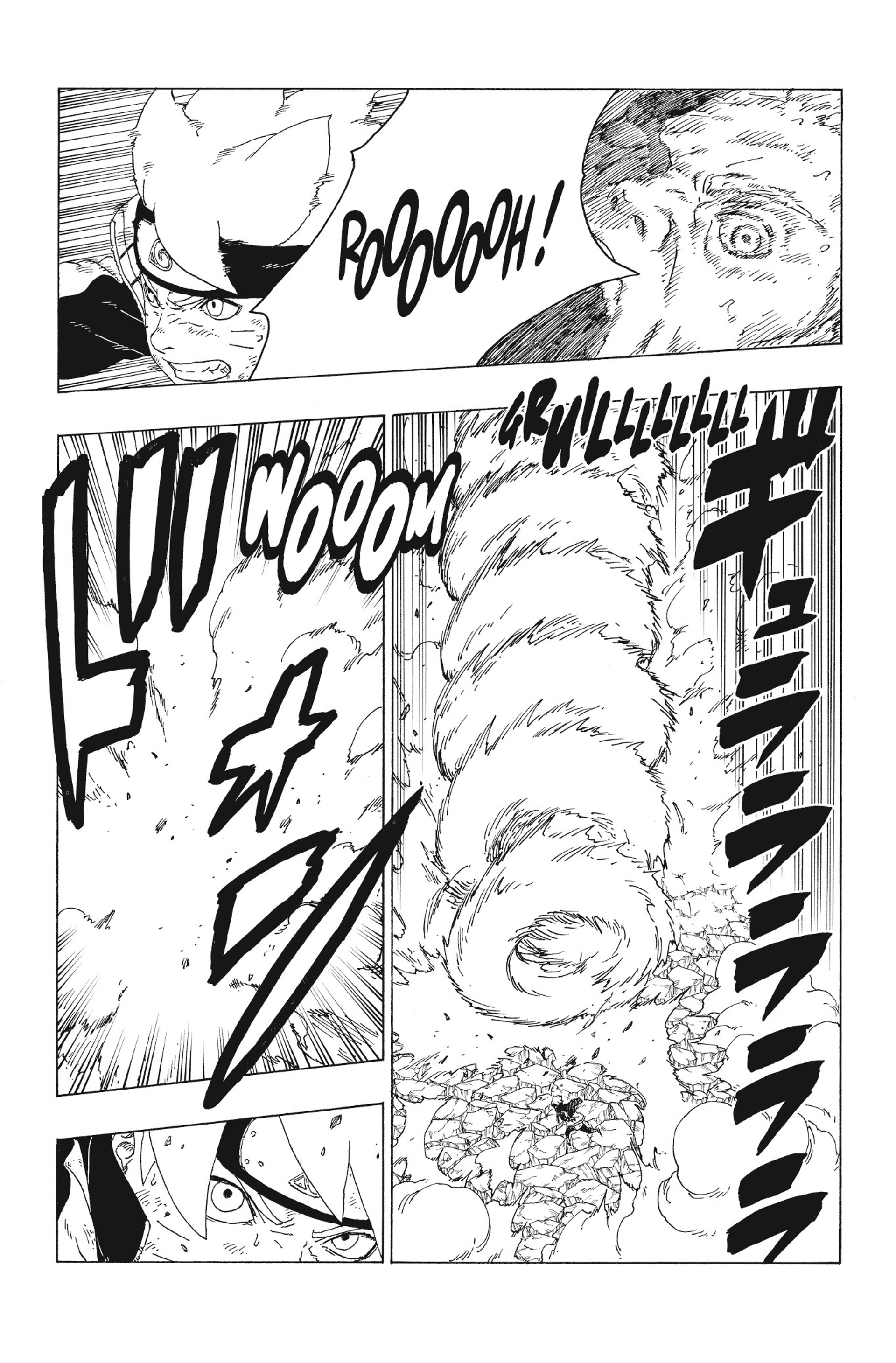 Read Boruto Blue Vortex fr  Manga Online