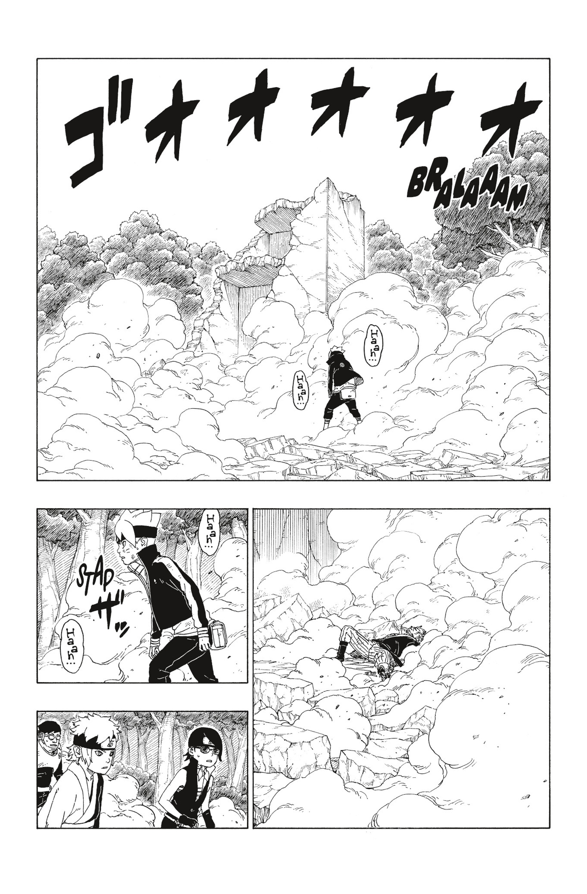 Read Boruto Blue Vortex fr  Manga Online